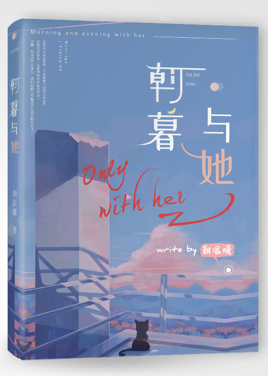 91九色反差黑料